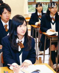 明治学院高等学校制服 Jk制服百科 三坑日记 明治学院高等学校制服 Jk制服百科 三坑日记